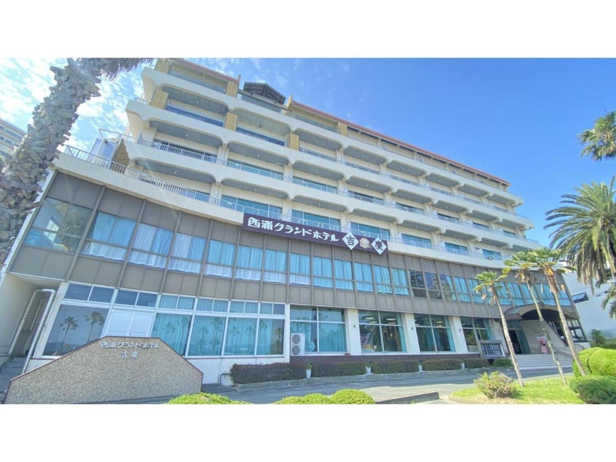 גמאגורי Nishiura Grand Hotel Kikkei - Vacation Stay 85445V מראה חיצוני תמונה